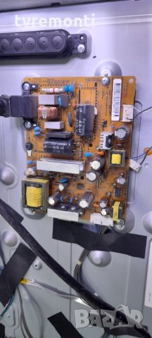 POWER BOARD ,LGP32-13PL1,EAX64905001(2.7)