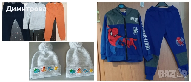 лот дрешки за момче размер 5-6г 116см