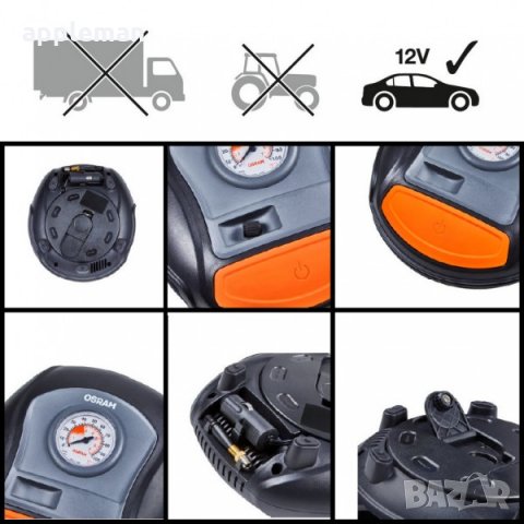 Компресор за гуми OSRAM TYREINFLATE 200 - 12V, снимка 8 - Аксесоари и консумативи - 32396186