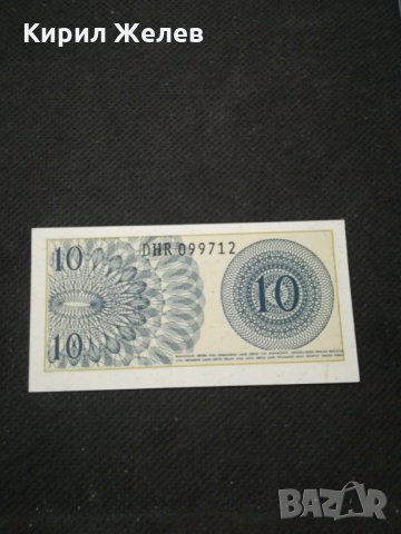 Банкнота Индонезия - 11107, снимка 3 - Нумизматика и бонистика - 27667349