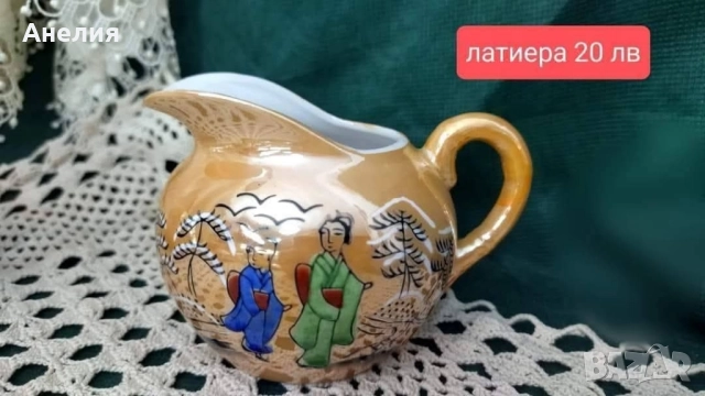 Фин порцелан (яйчен) с японски мотиви , снимка 4 - Чаши - 51713340