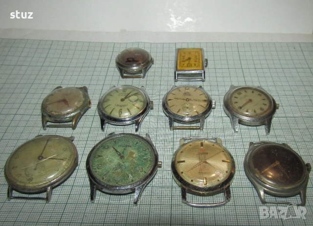 Мъжки швейцарски часовници за възстановяване, или за части, лот 10бр, снимка 2 - Антикварни и старинни предмети - 53297274