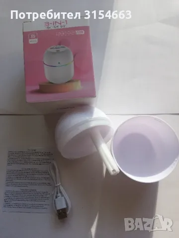 Светещ овлажнител , снимка 6 - Овлажнители и пречистватели за въздух - 50265079