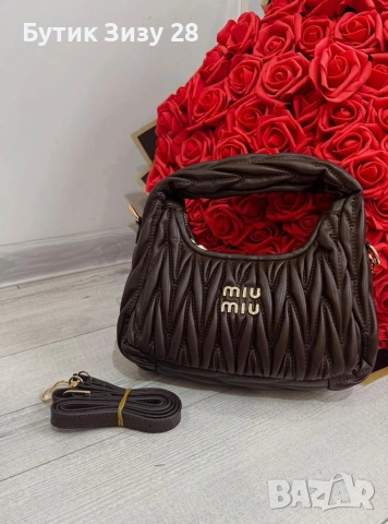 Дамски чанти Miu Miu, 4 цвята 