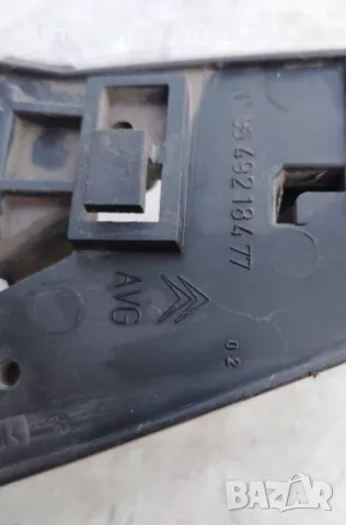 Вътрешна дръжка цяла – предна лява врата Citroën C5 I и II 9649218477, снимка 2 - Части - 47782744