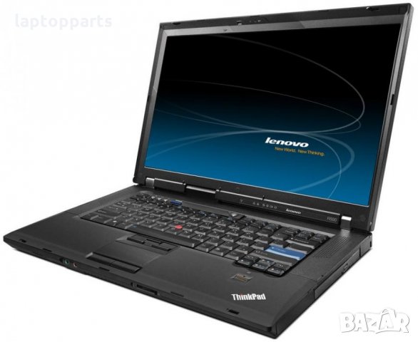 Lenovo R500 на части, снимка 1 - Части за лаптопи - 27388653