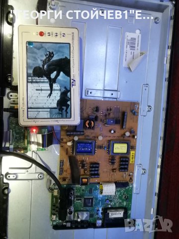 32 INCH  17MB82S 17IPS19-5 VES315WNDL-01 6870C-0442B, снимка 2 - Части и Платки - 33192436