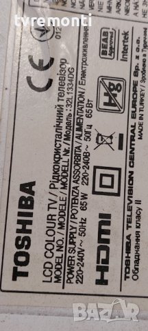 LED подсветка за дисплей VES315UNDL-01 за телевизор Toshiba модел 32L1334DG, снимка 4 - Части и Платки - 39068310