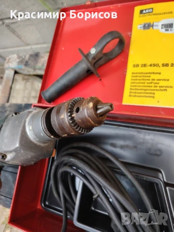 бормашина AEG , снимка 3 - Бормашини - 51233830