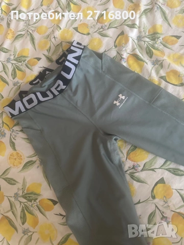 Клин-отлично състояние, снимка 2 - Клинове - 53291756