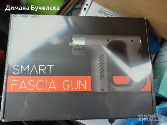 Масажор smart fascia gun
