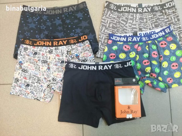 Ново! Шарени Мъжки Боскерки, снимка 8 - Бельо - 28586056