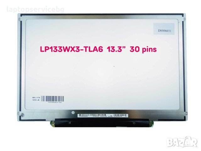 Матрица 13.3 " LP133WX3-TLA6 Матрица Дисплей WXGA 1200 X 800 30 Pins 13.3" гланц, снимка 1 - Други - 43910663