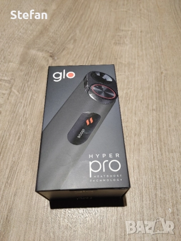 Glo Hyper Pro Неотваряни