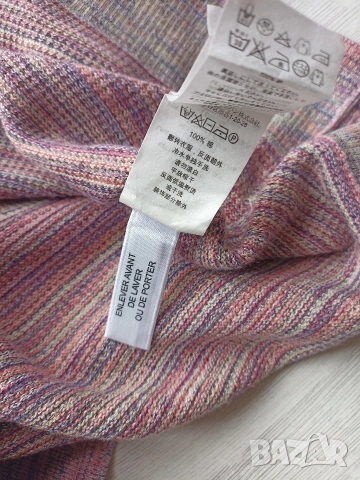 Мъжка жилетка Armani Exchange, снимка 8 - Суичъри - 53468291