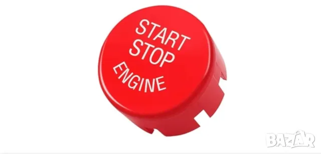 Старт Стоп Бутони за БМВ / Start Stop бутон BMW /Ринг И М Бутон За БМВ, снимка 3 - Аксесоари и консумативи - 50239041