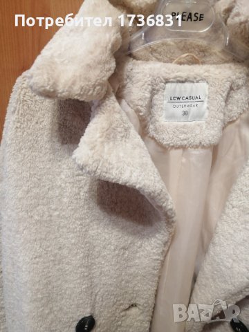 ПАЛТО ЗА 20 ЛВ. 😍, снимка 2 - Палта, манта - 43583692