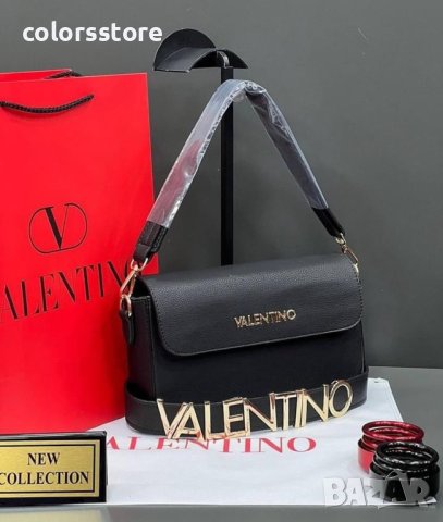 Черна чанта  Valentino  код Br324, снимка 1 - Чанти - 36498971