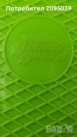 Скейтборд, снимка 3 - Скейтборд, ховърборд, уейвборд - 52096403