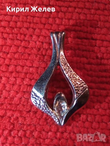 СТИЛЕН ИЗИСКАН СРЕБЪРЕН АРТ ПЕНДАНТ МАРКОВО СРЕБРО 925 ФИНО АЖУРНО БИЖУ МЕДАЛЬОН 32130