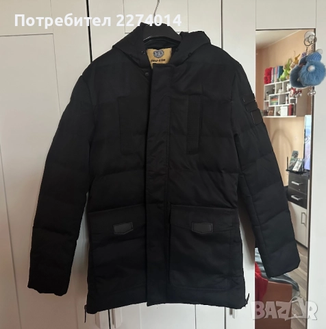 Мъжко зимно яке