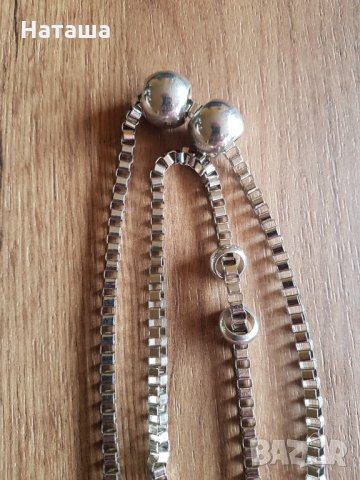 Гердан със сърце 