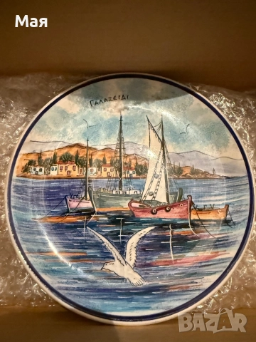 20-30 лева нови чинии от различни места по свята , снимка 5 - Декорация за дома - 51791903