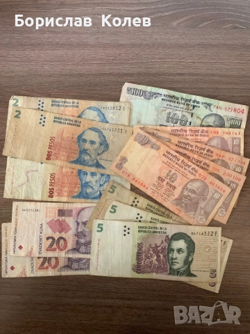 Лот банкноти