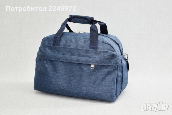 Чанти за ръчен багаж за нискотарифните авиолинии, снимка 5 - Сакове - 38918074