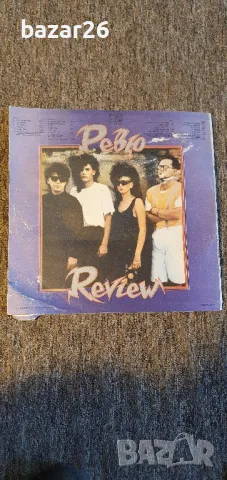 плоча Ревю Милена