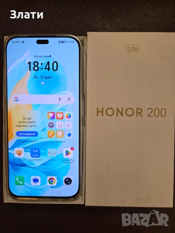 HONOR 200 LITE 5G 8/256 !
