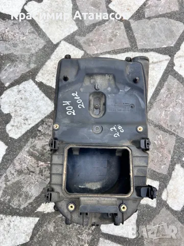 A6510901101. Филтърна кутия за Мерцедес Ц-класа W204. OM651