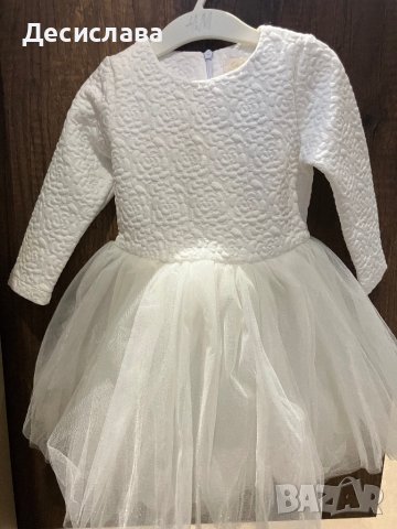 Детска рокля Contrast , снимка 1 - Бебешки рокли - 43727990