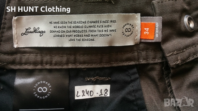 Lundhags KNAK Womens Trouser размер 34 / XS дамски панталон - 1401, снимка 15 - Панталони - 51585317