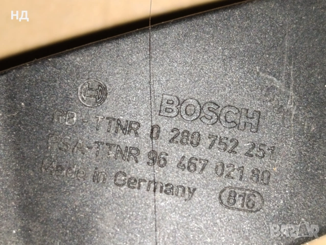 ПОТЕНЦИОМЕТЪР Педал за газ Citroën Peugeot Bosch 0280752251 9646702180, снимка 6 - Части - 53496259