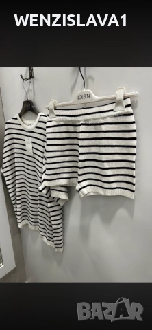 Плетиво комплекти