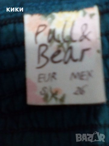 Дамски рокли /потници  Лот , снимка 10 - Рокли - 11663742