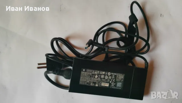 Зарядно HP 150w 4.5x3mm синя букса оригинално ,, снимка 5 - Части за лаптопи - 47816125