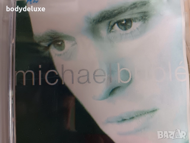 аудио дискове, снимка 9 - CD дискове - 20121937