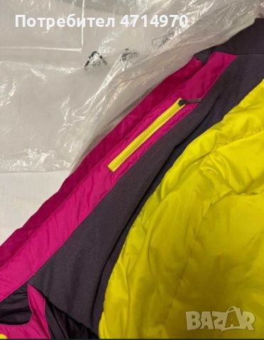 Ски яке wedze, снимка 5 - Зимни спортове - 53174718