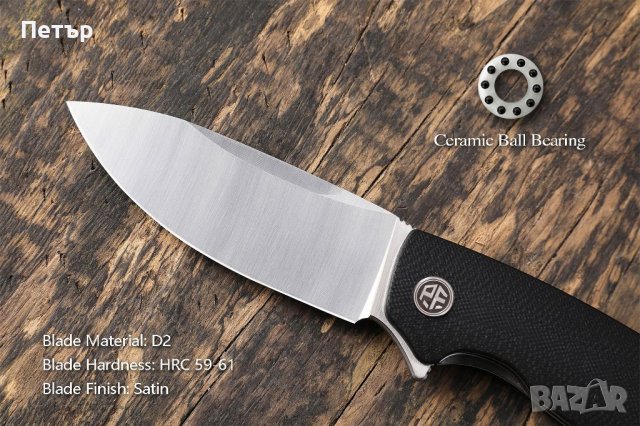 Petrified Fish PFB01 Terra - D2 стомана и G10 , снимка 3 - Ножове - 38650404