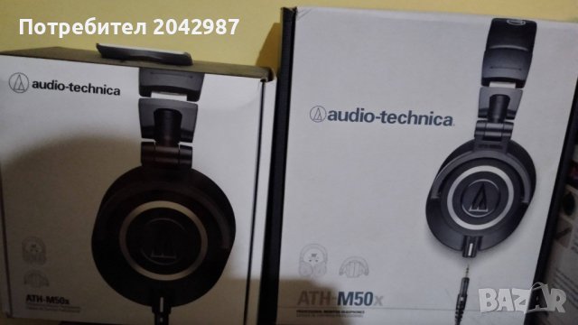 Audio-Technica ATH-M50X слушалки Beyerdynamic akg shure, снимка 1 - Други - 43519023