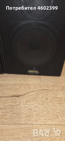 колони трилентови сименс, снимка 10 - Тонколони - 51802324