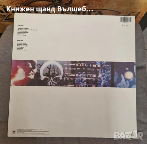 Грамофонни Плочи - Поп - Рок: Joe Jackson - Blaze Of Glory, снимка 2 - Грамофонни плочи - 51225515