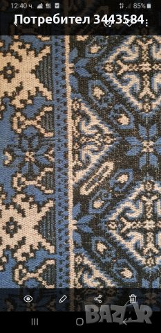 Битови килими пътеки черги, снимка 2 - Други - 37435282