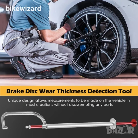 Инструмент за измерване на спирачни дискове 0-45мм. НОВ, снимка 2 - Други инструменти - 53263577