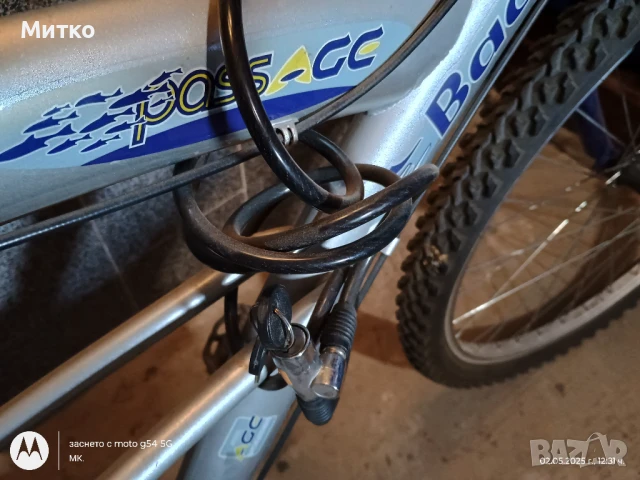 Велосипед напълно оборудван., снимка 2 - Велосипеди - 50757182