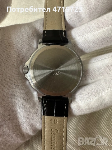 Vintage Slava с 26 камъка, снимка 5 - Мъжки - 53400852