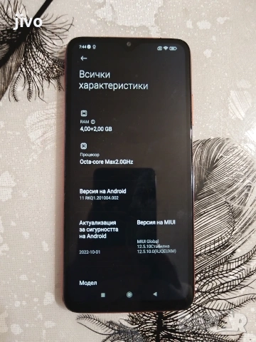 Redmi 9T/128гб/Без Забележки , снимка 4 - Xiaomi - 53422476