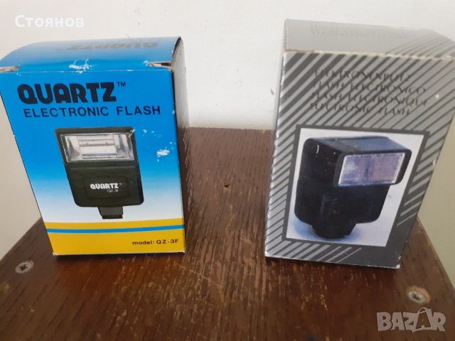 Фото Светкавици , снимка 1